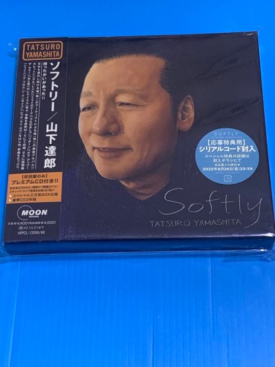 山下達郎ソフトリー初回限定盤 特典 直筆サイン付き 山下達郎グッズ 楽天ブックス