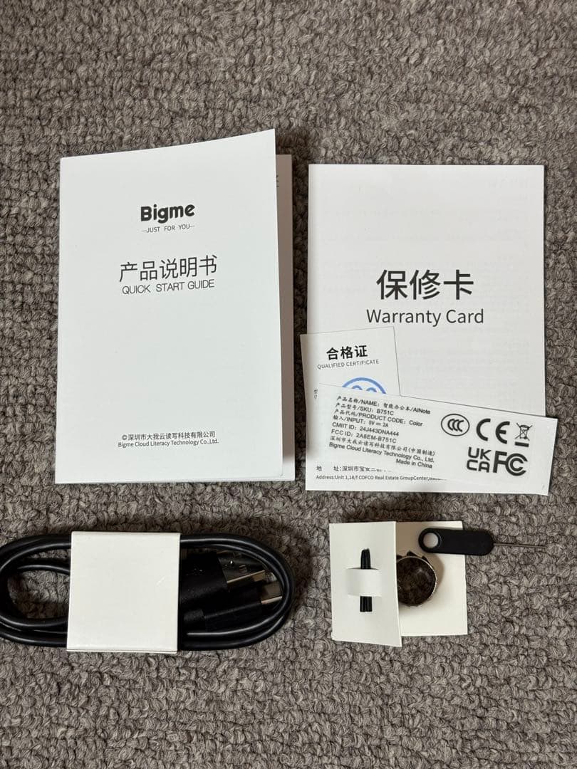 Bigme Eink AI Note 7インチ 本体