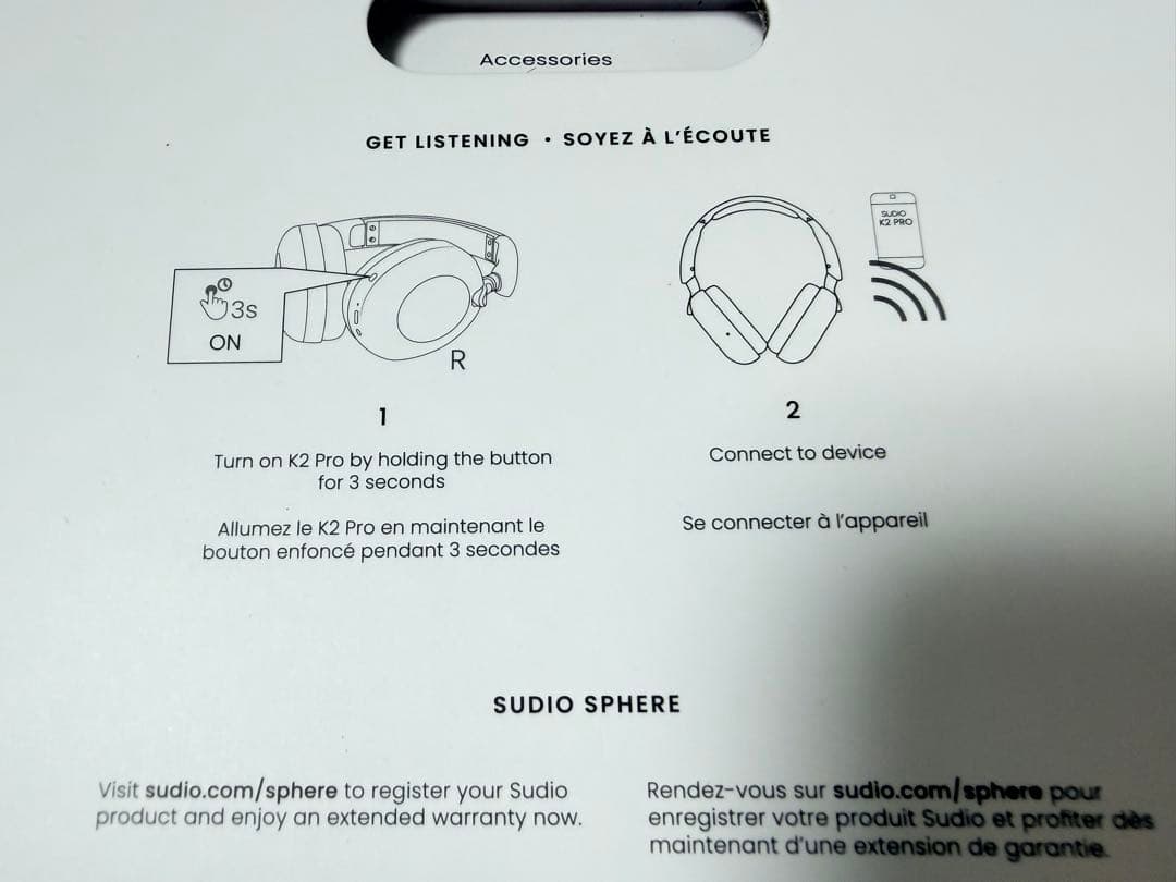 Sudio K2 Pro ワイヤレス ノイズキャンセリング ヘッドホン ブラウン