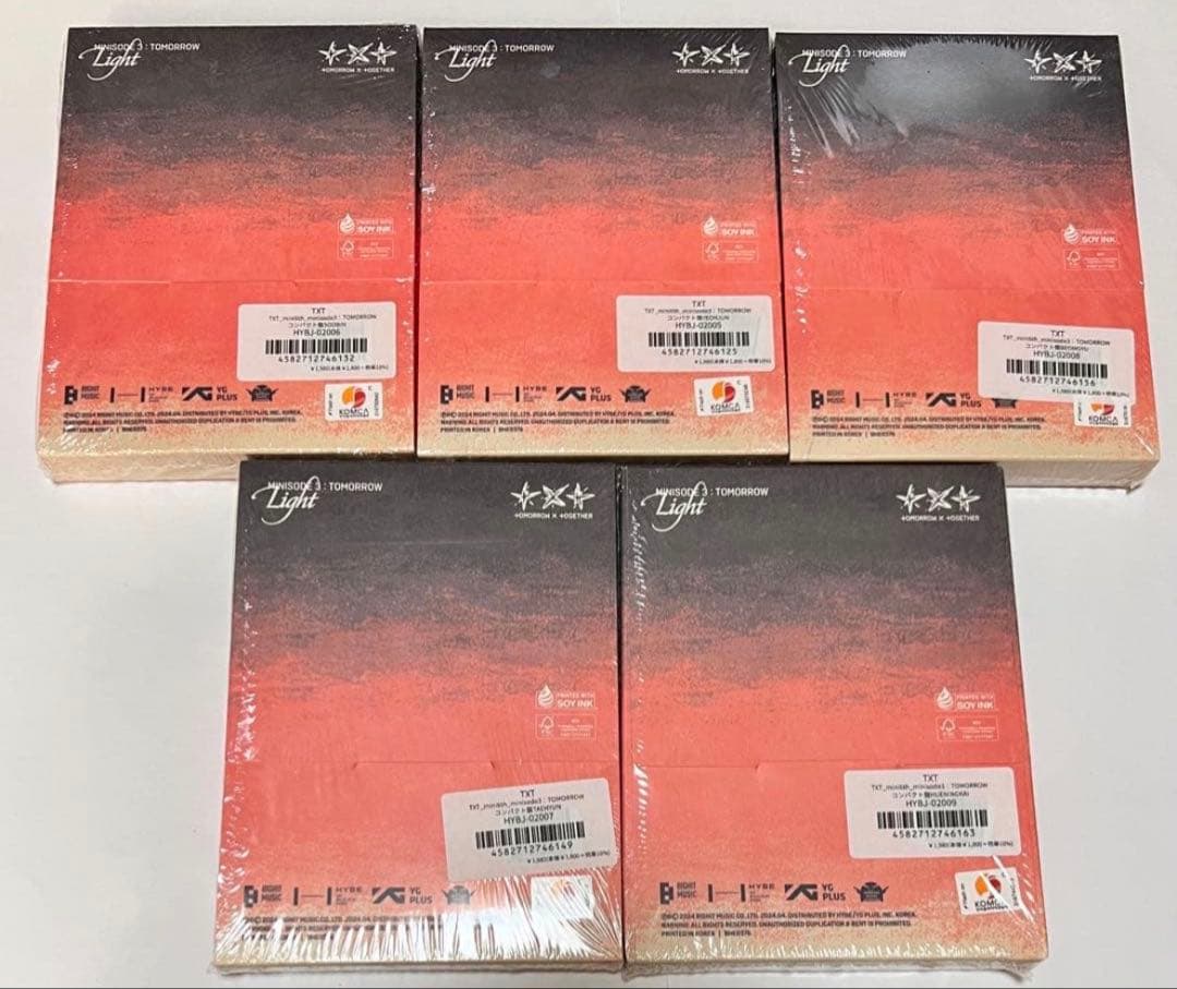 TXT トゥバ　TOMORROW FREEFALL CD セット