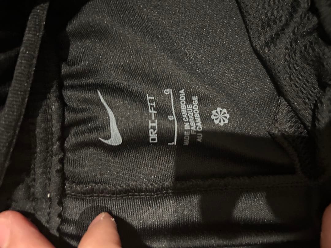 NIKEテックフリースぐれー ほか2点まとめ売り
