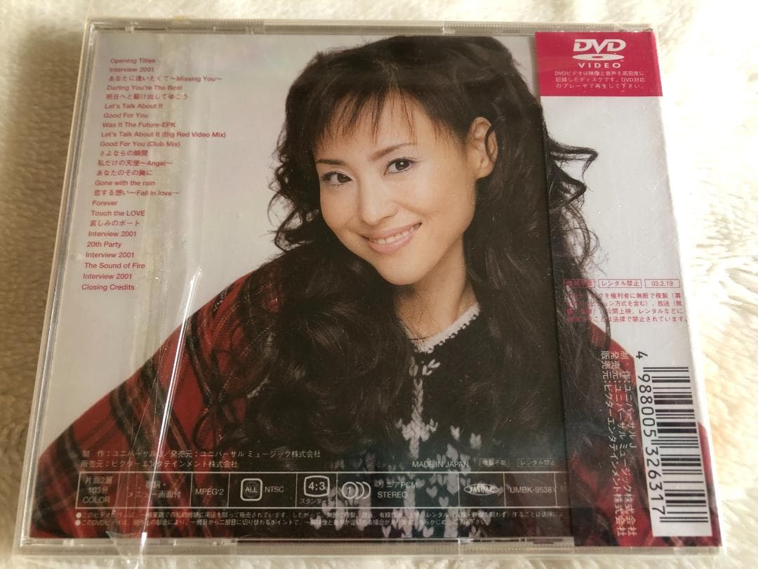 松田聖子 Video the LOVE 1996-2000 極レア再版盤新品同様