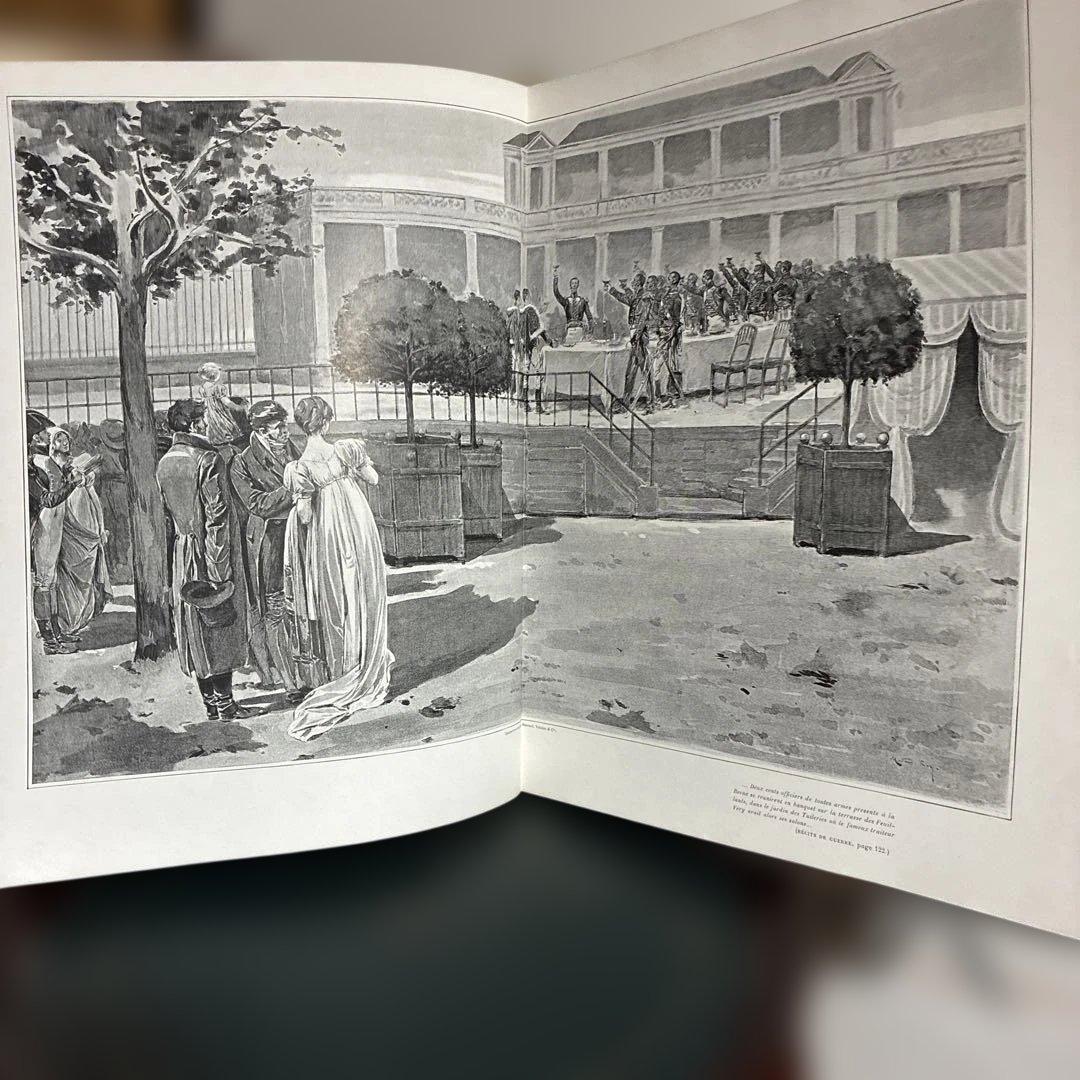 【希少】1892年にパリで発行された書籍