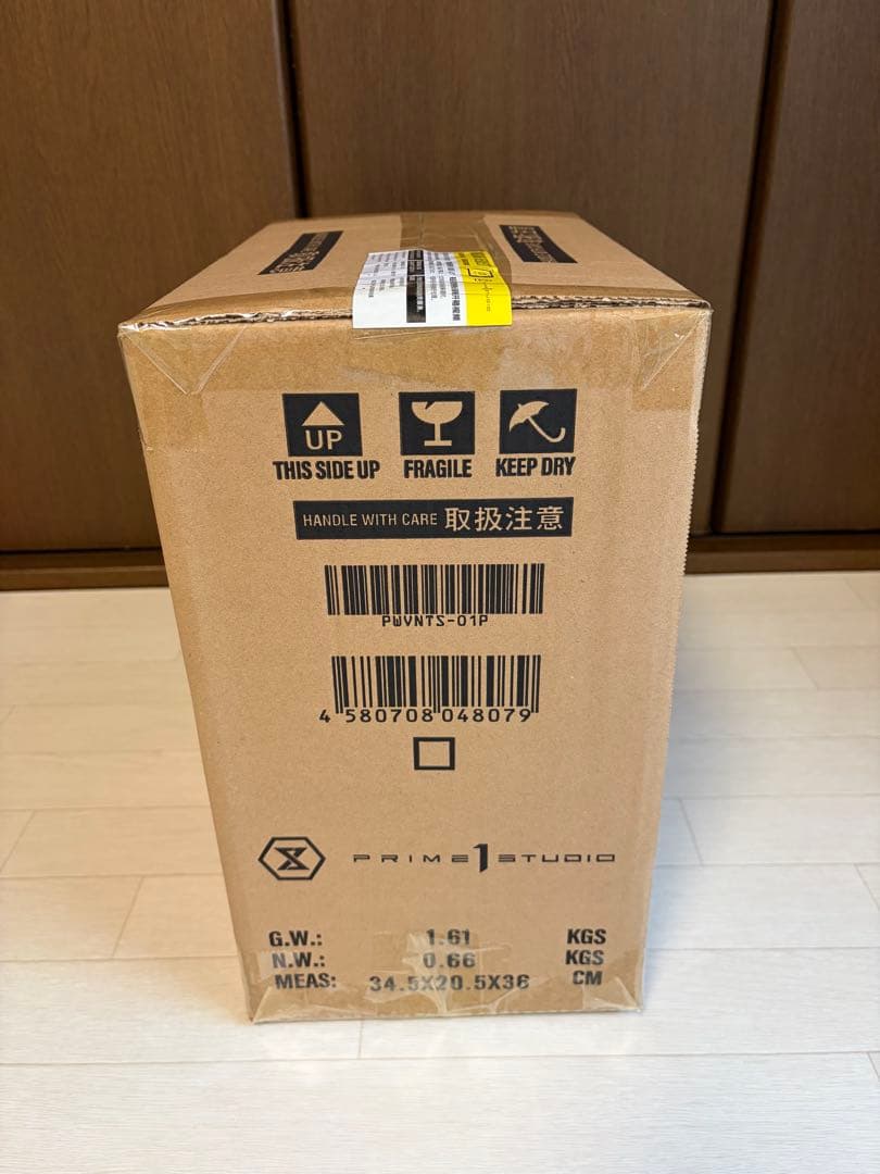 PRISMA WING ヴァニタスの手記 ヴァニタス 1/7 完成品フィギュア