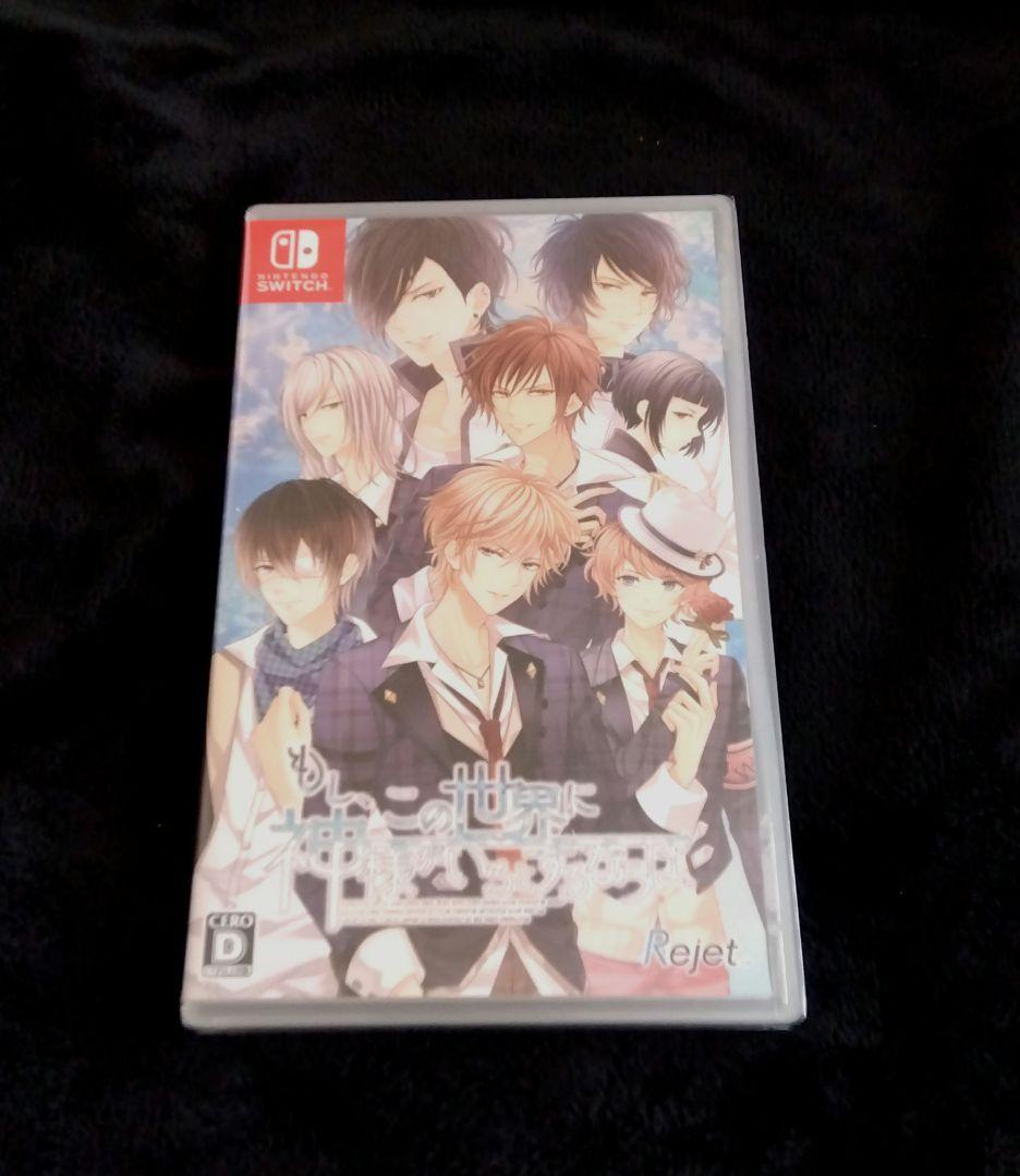 Switch もし、この世界に神様がいるとするならば。 新品