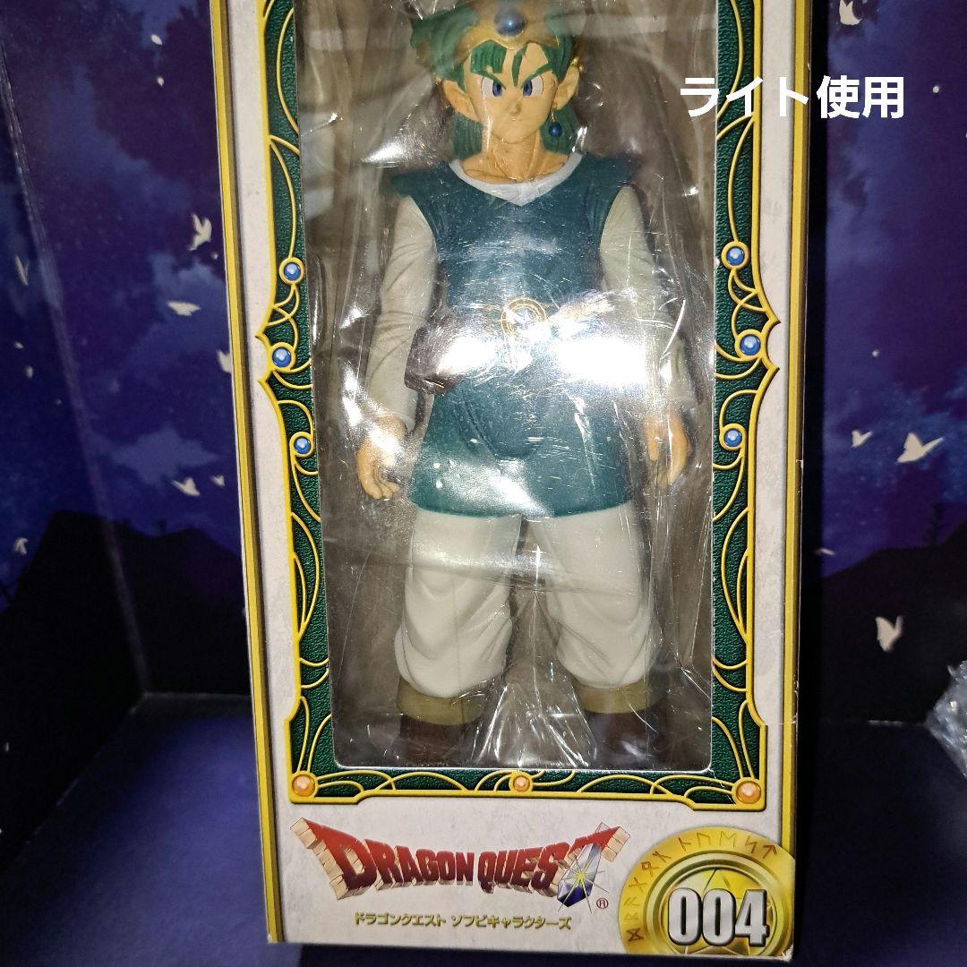 ドラゴンクエスト4勇者ソフビフィギュア