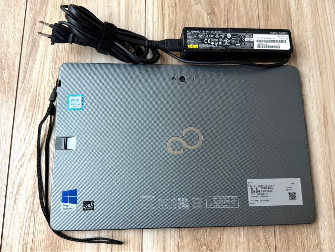 Office24&Win11付 防水タブレット ArrowsTab Q616/P