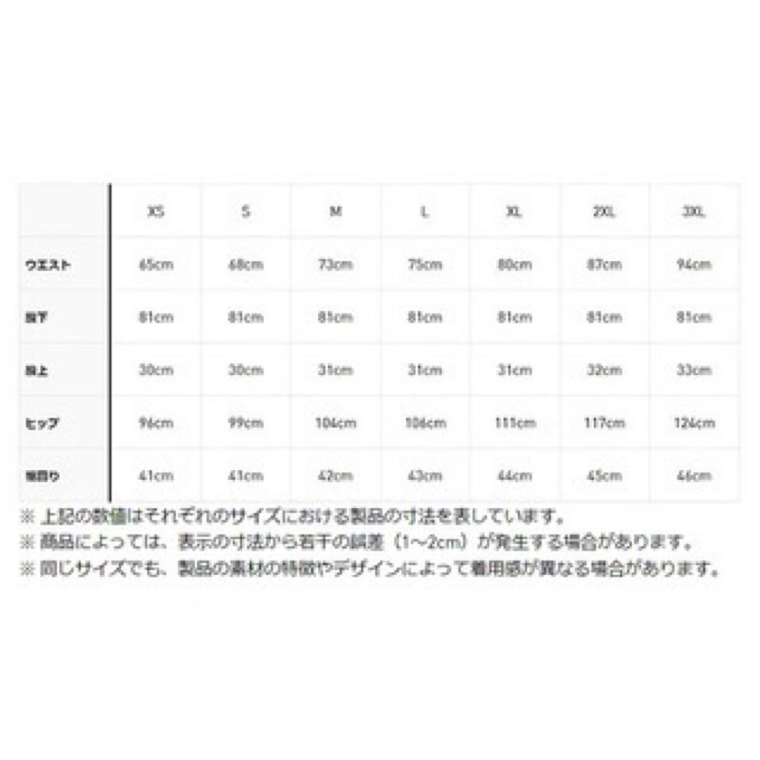 アディダス ファイアバード フェイクレザー トラックパンツ