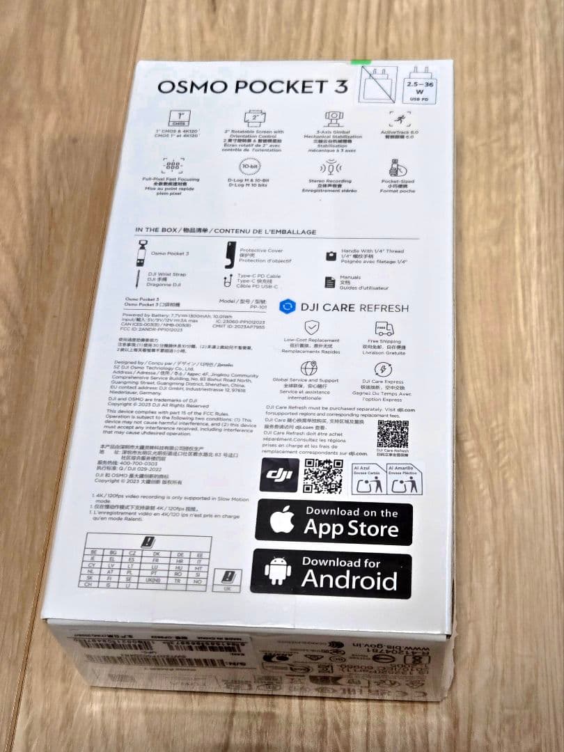 新品未開封 DJI Osmo Pocket 3 本体 標準セット