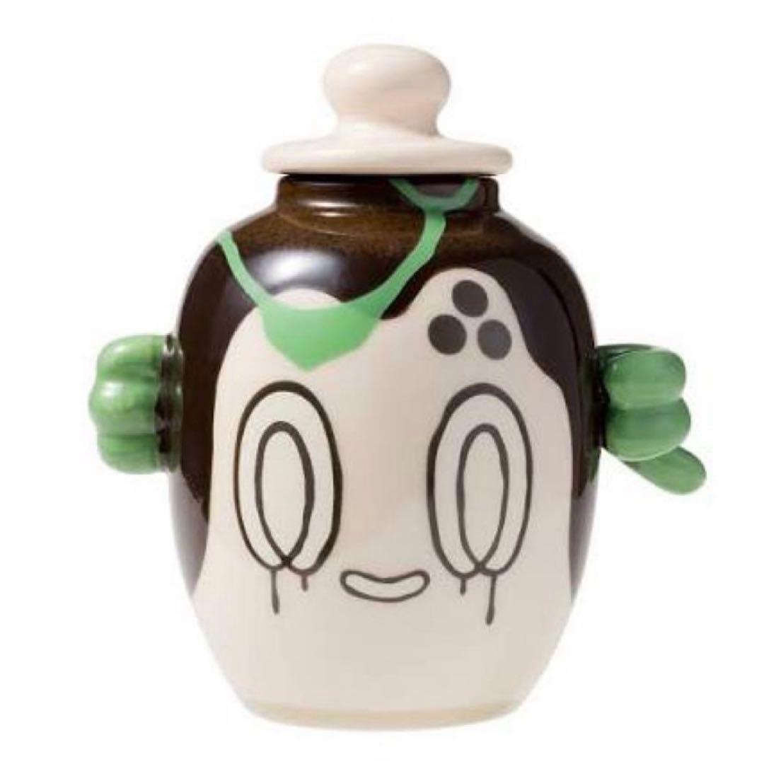 オンライン完売品 茶入にもなる調味料入れ 喫茶チャデス チャデス
