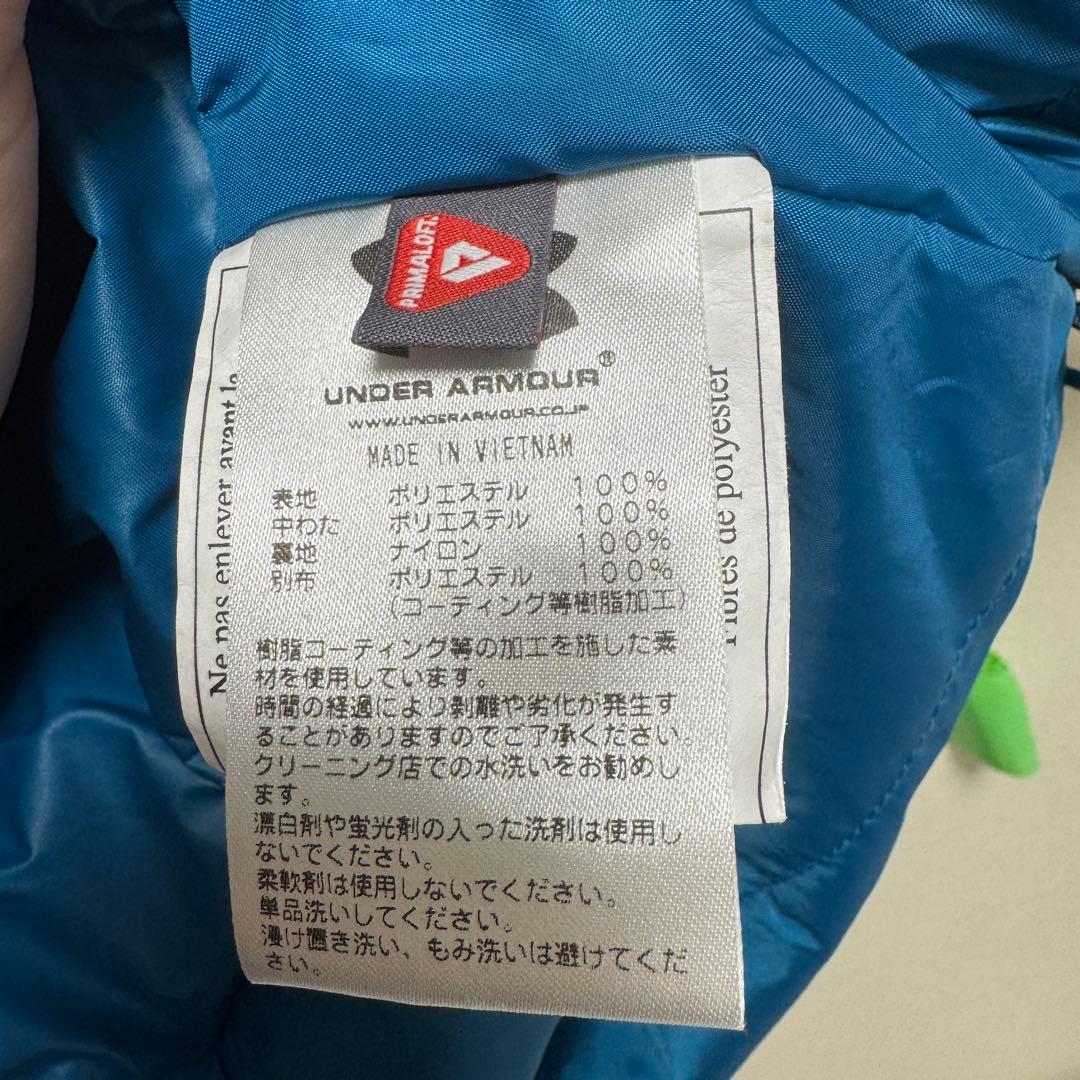 1点物！UNDER ARMOUR アンダーアーマー スキーウェア M 水色 柄物