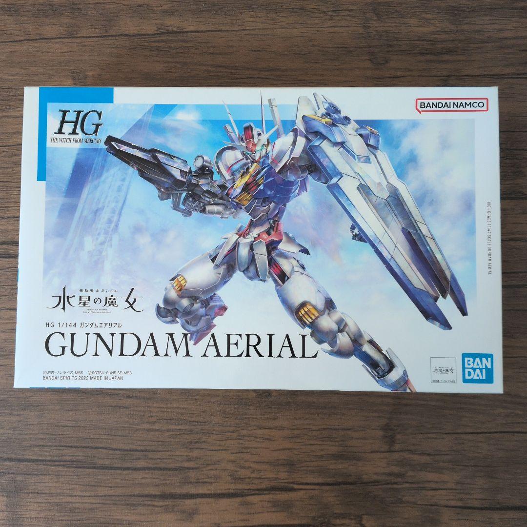 YOASOBI 祝福 完全生産限定盤　+　HGガンダムエアリアル