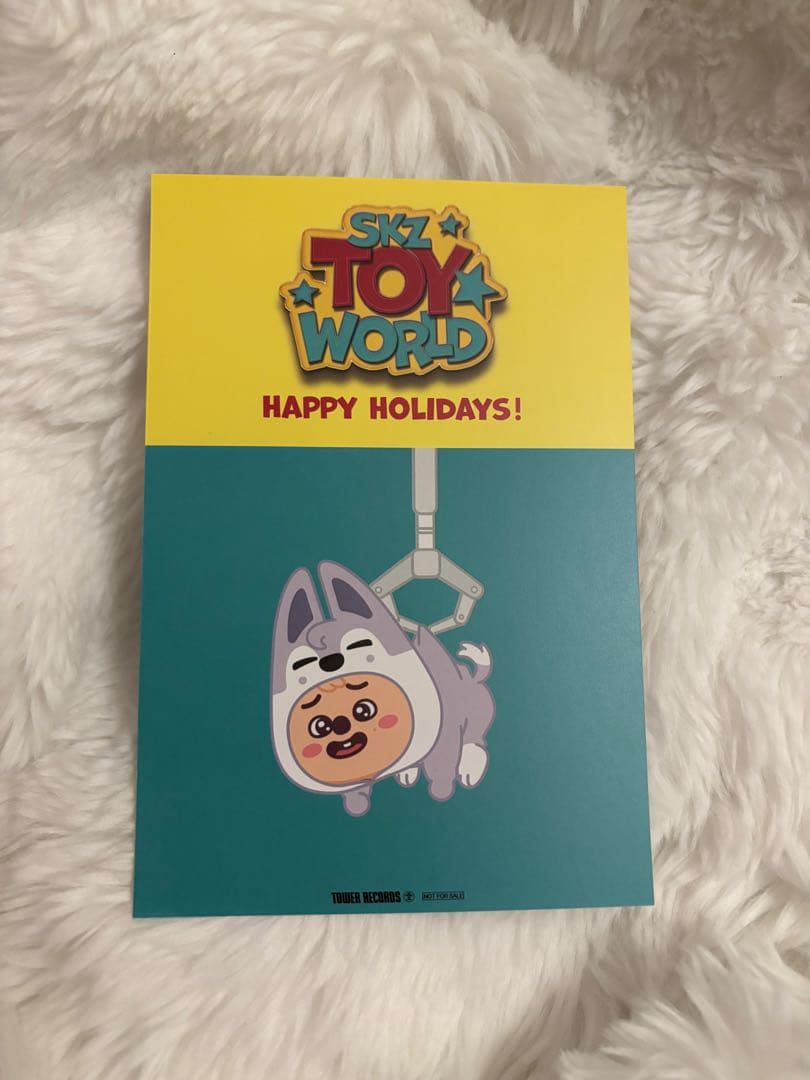 Stray Kids SKZ TOY WORLD セット シリアル無