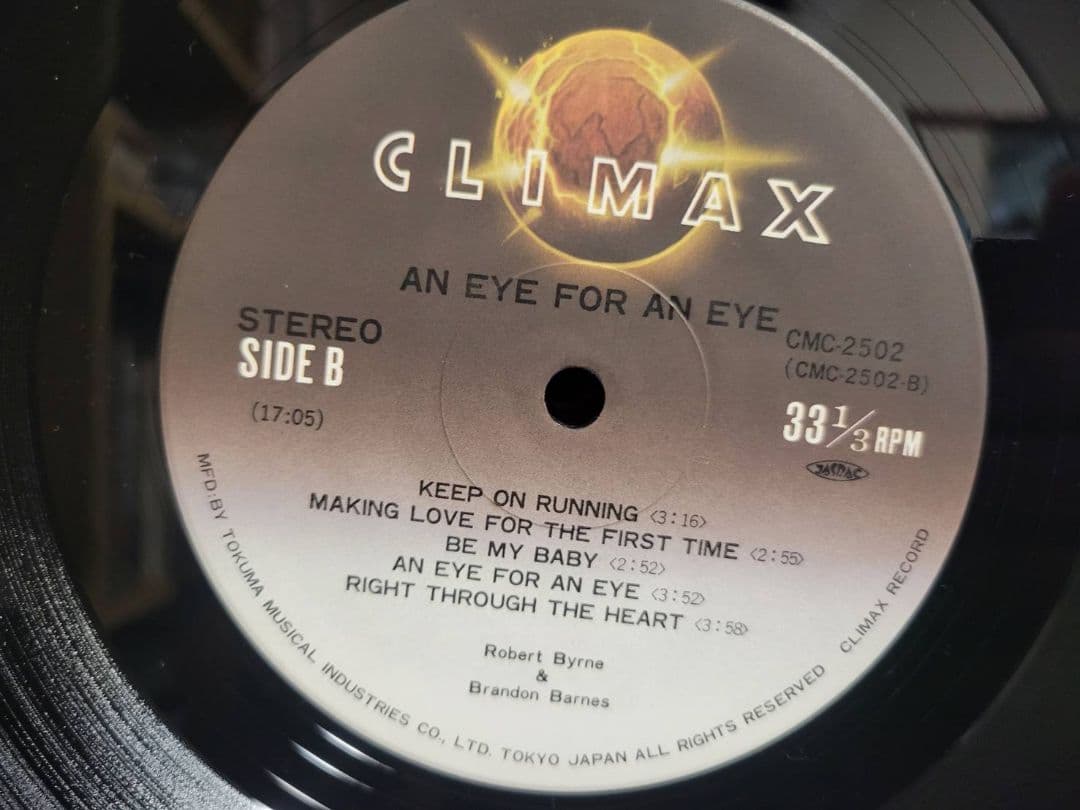 Byrne and Barnes『An eye for an eye』 日本盤