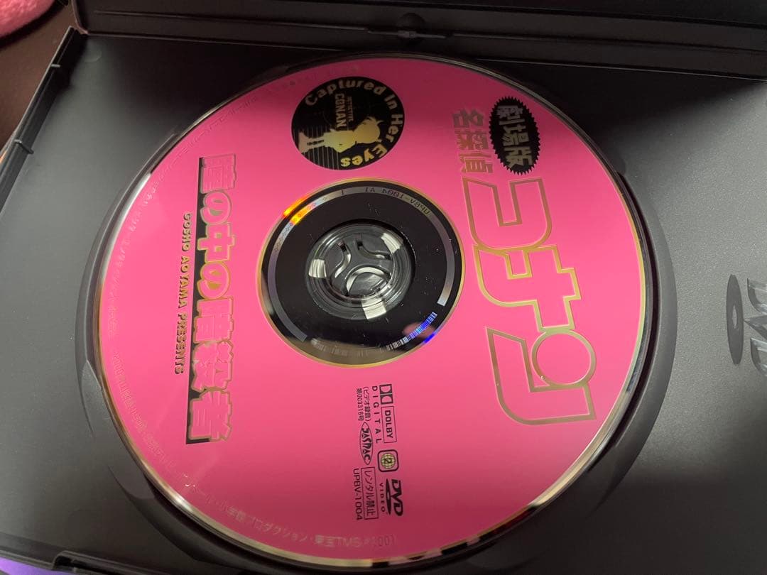 名探偵コナン　セル版DVDコンプリート　箱付き