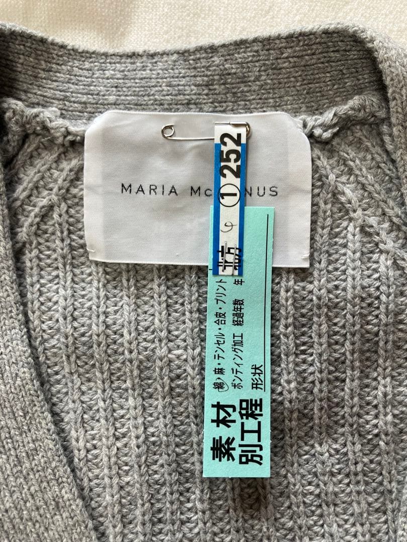 値下げ★マリアマクマナス SPLIT SLEEVE COCOON カーディガン