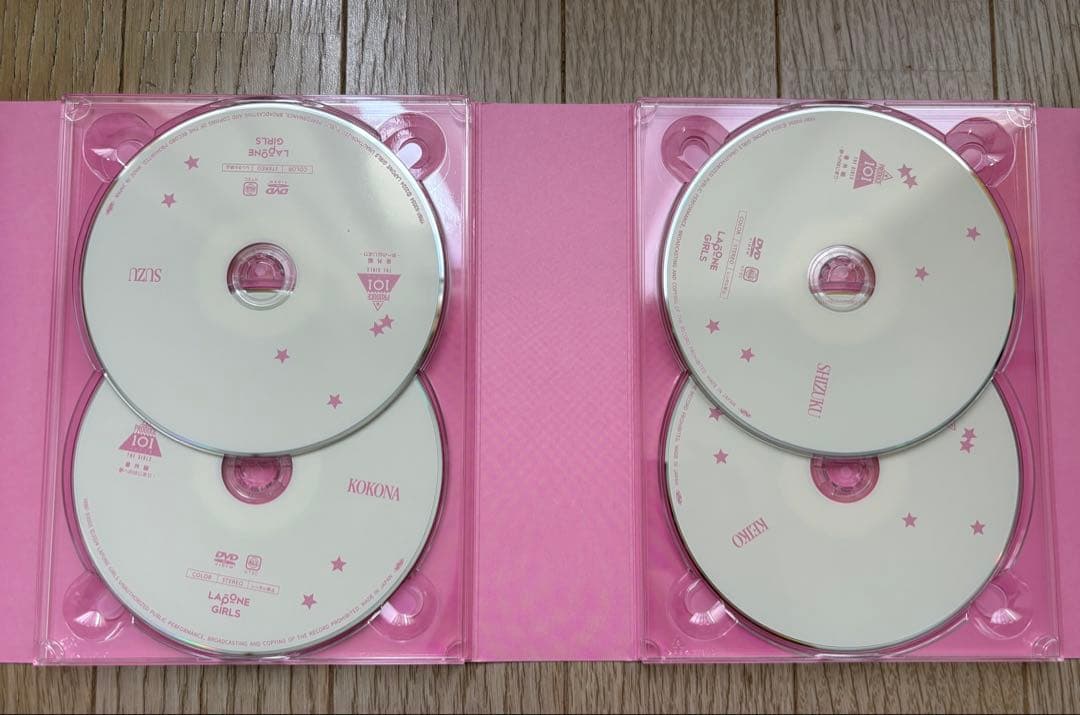 PRODUCE101JAPANTHEGIRLS番外編夢へのはじまり バラ売り⭕️