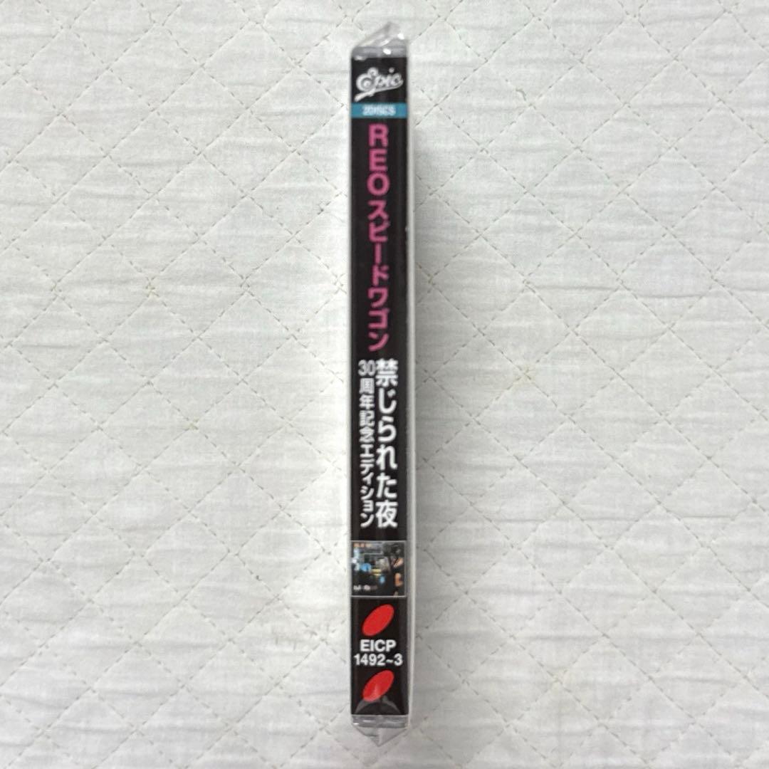 2CD！REO SPEEDWAGON / 禁じられた夜〜30周年記念エディション