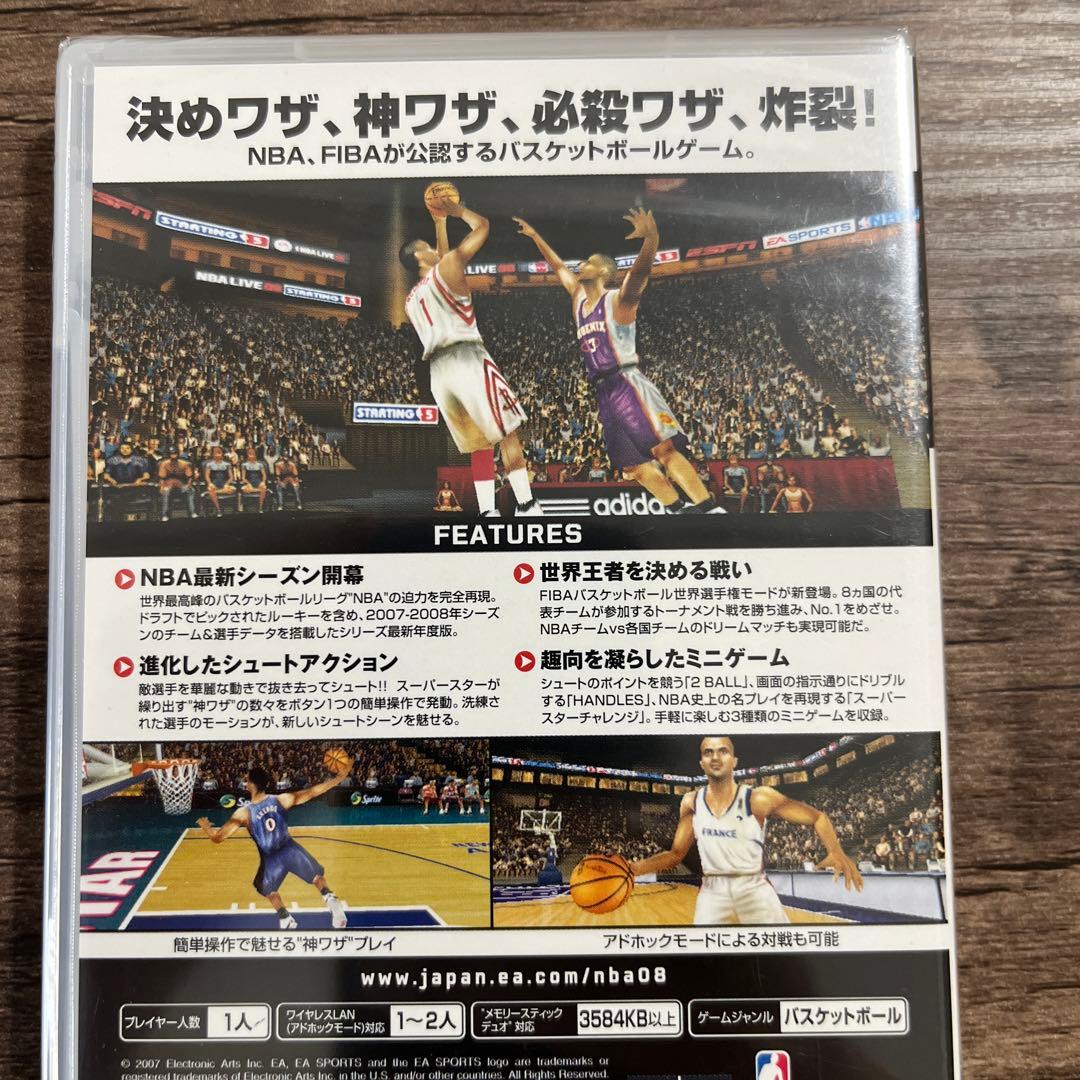 新品未開封　NBA LIVE 08 PSP バスケゲーム