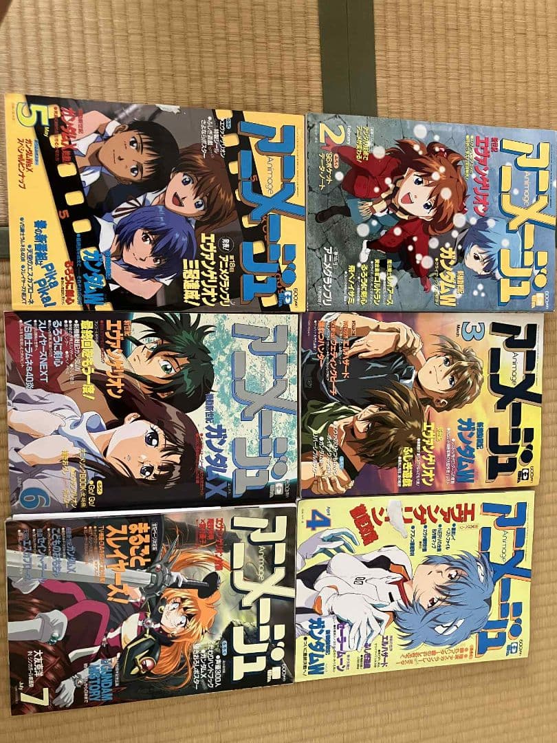約３０年前のアニメージュ、アニメディア 39冊セット