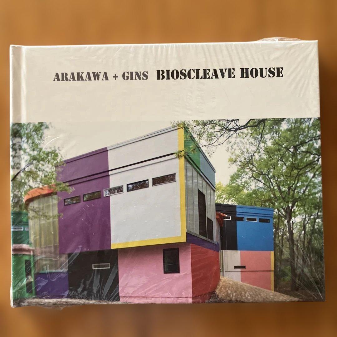 荒川修作　マドリン・ギンズBioscleave House