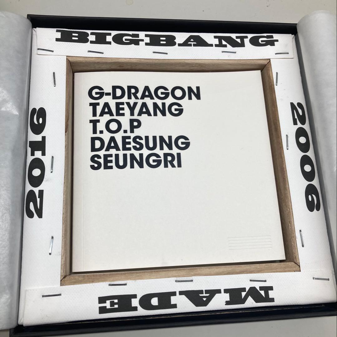 BIGBANG MADE THE FULL ALBUM 限定版