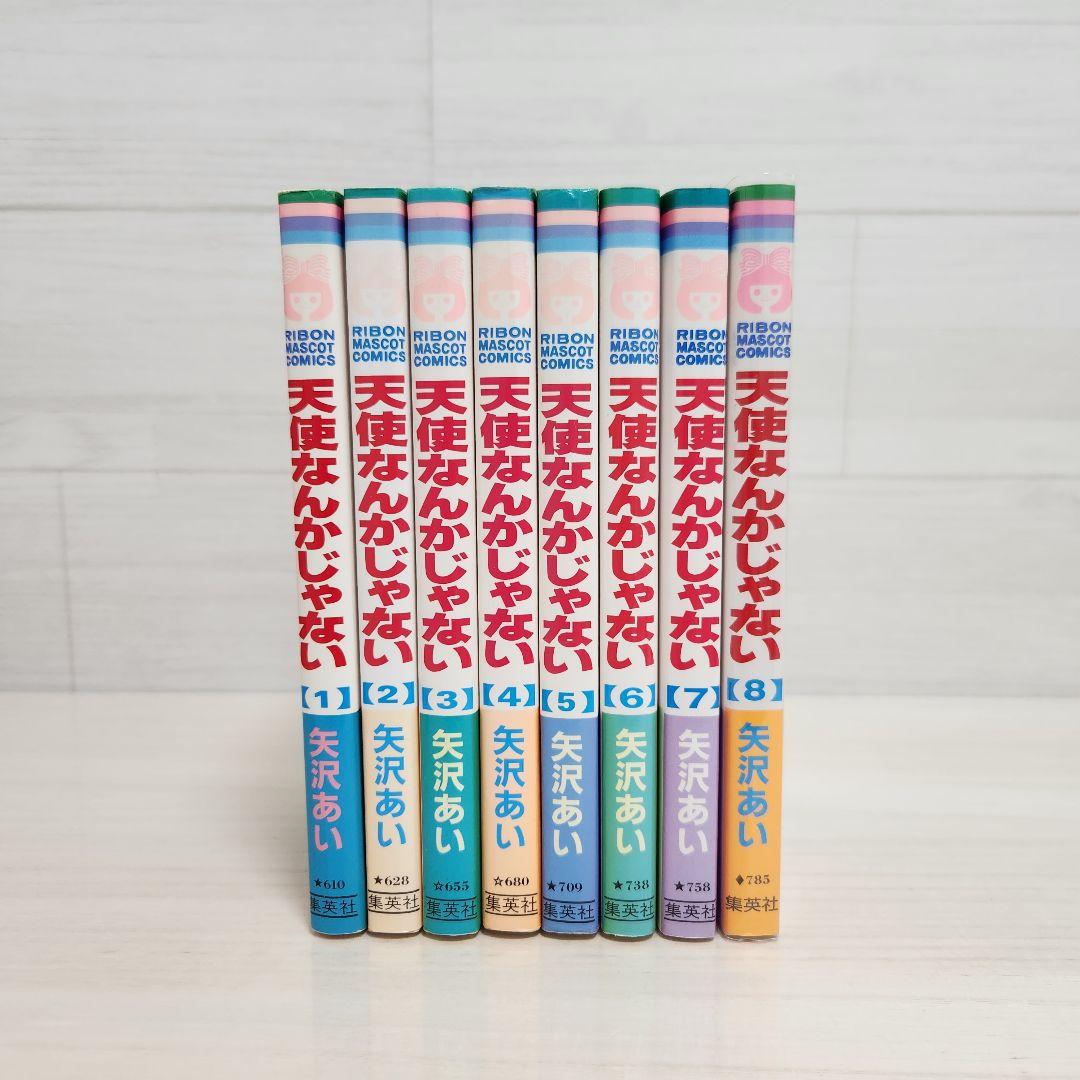 【矢沢あい】NANA全巻プレミアムファンブック　　他　全5作品　全巻セット