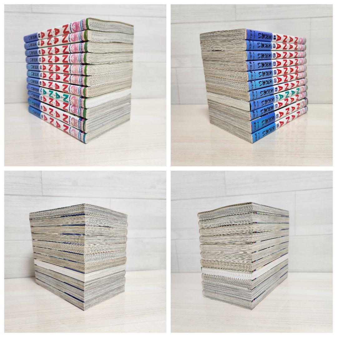 【矢沢あい】NANA全巻プレミアムファンブック　　他　全5作品　全巻セット