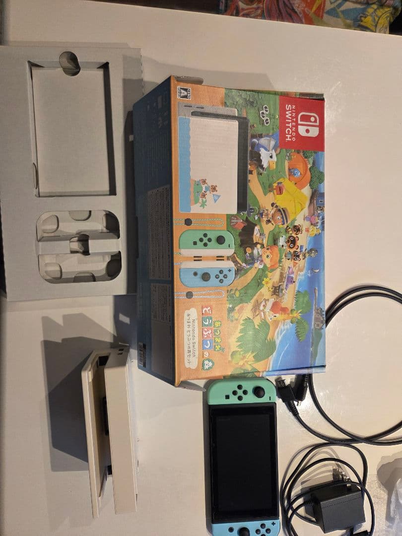 Nintendo Switch 本体 あつまれ どうぶつの森