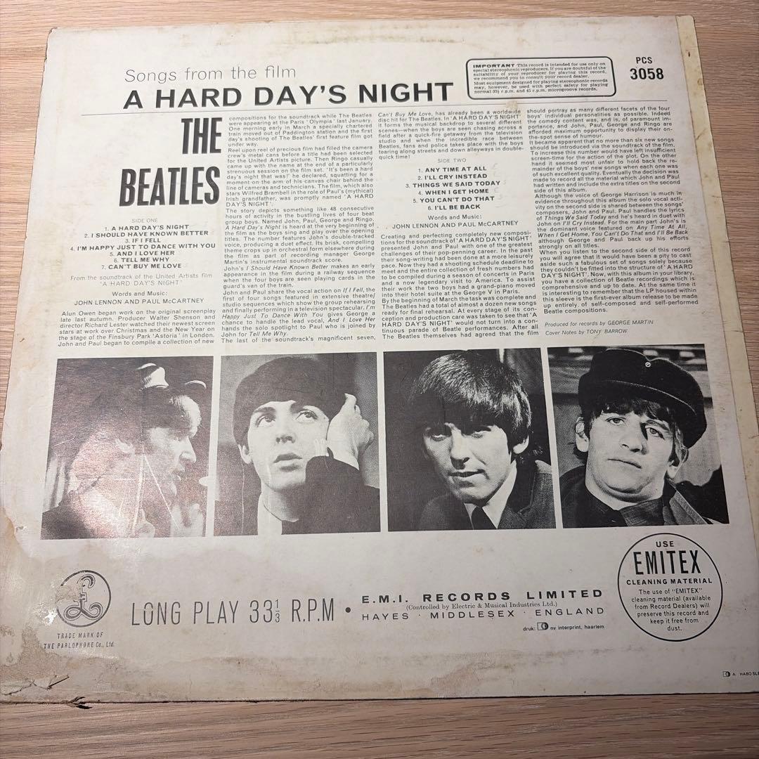 [レコード] THE BEATLES A HARD DAY'S NIGHT LP