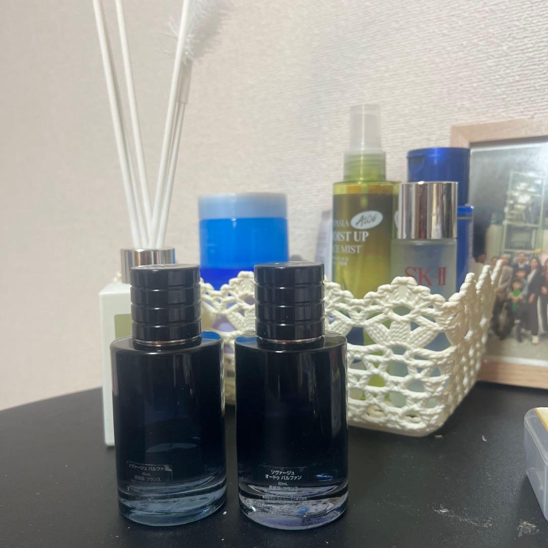 Dior Sauvage パルファム 2本セット 60ml 90% , 30%