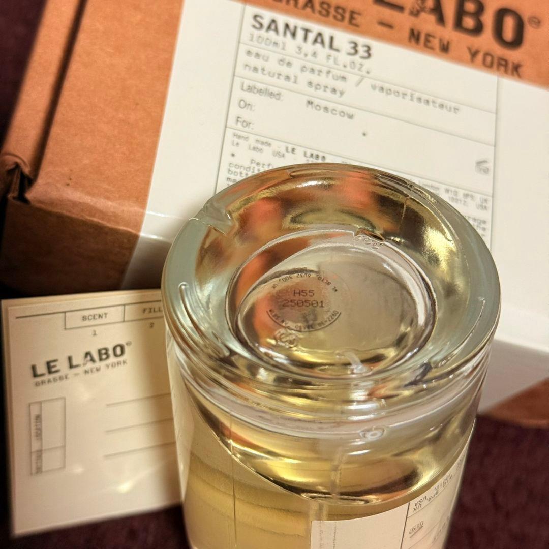 ルラボ サンタル 33EDP 100ml SP LE LABO Santal
