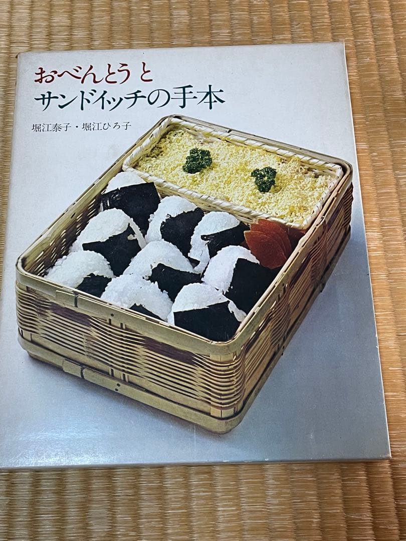 クッキング・ブックス　1〜10,11,13,15〜18巻