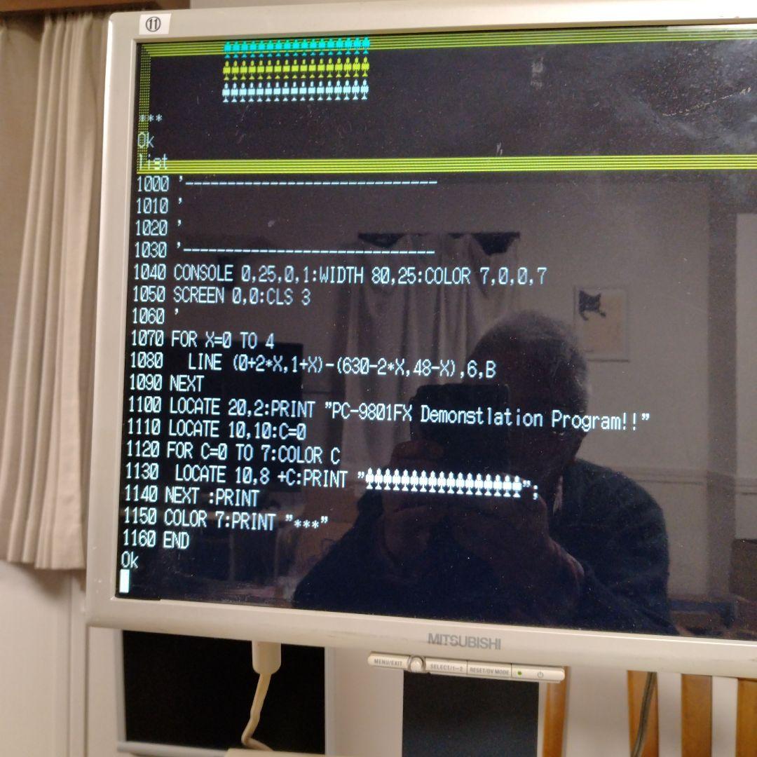 ■NEC PC-9801FX デスクトップPC ジャンク