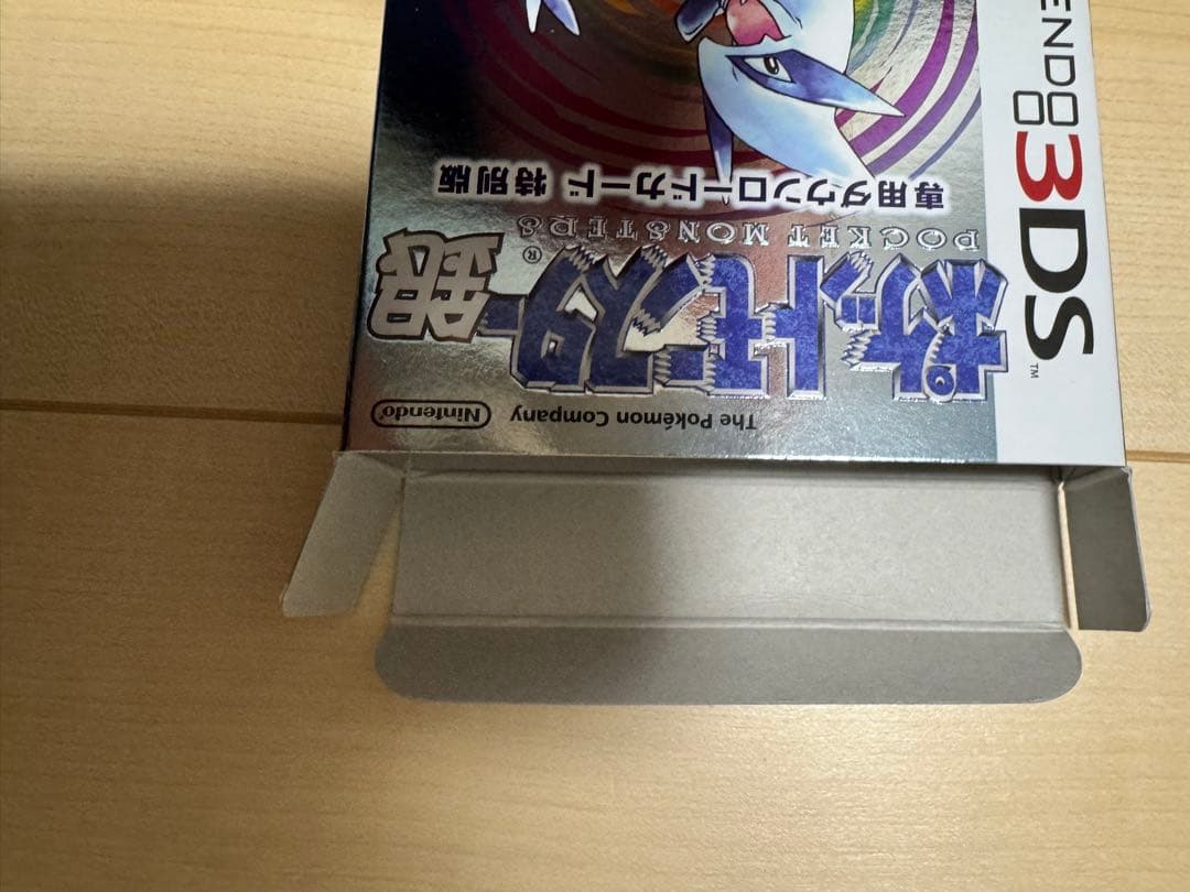 ポケットモンスター 銀・金 バーチャルコンソール vc版