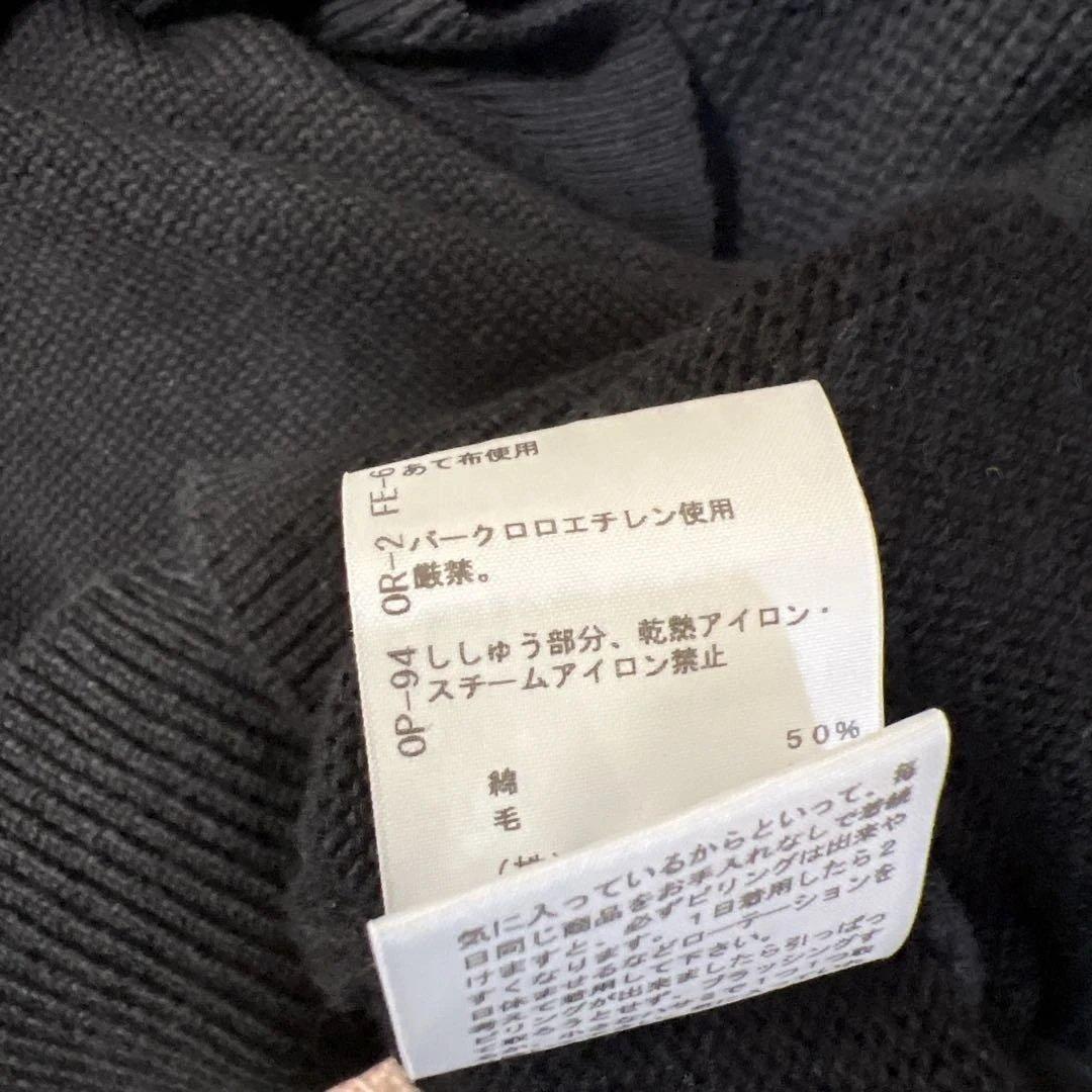 ヴィヴィアンウエストウッド　ハートカーディガン