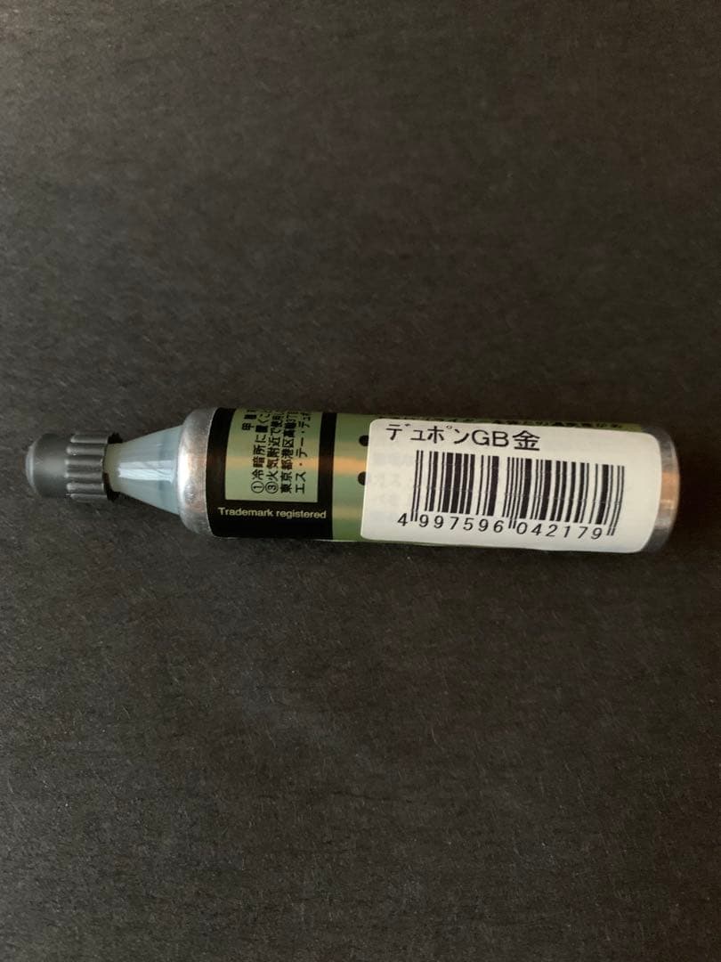 S.T. Dupont ストライプライター 専用ケース＆ガス付き