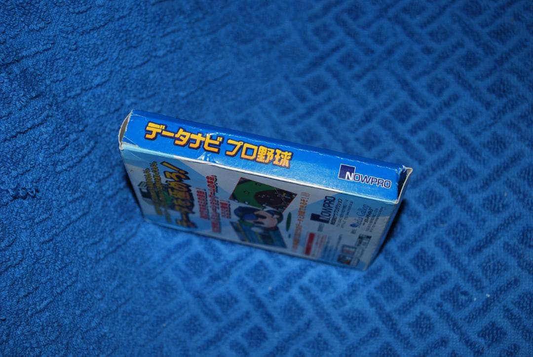 ゲームボーイカートリッジ「データナビプロ野球」中古動作品の出品です。