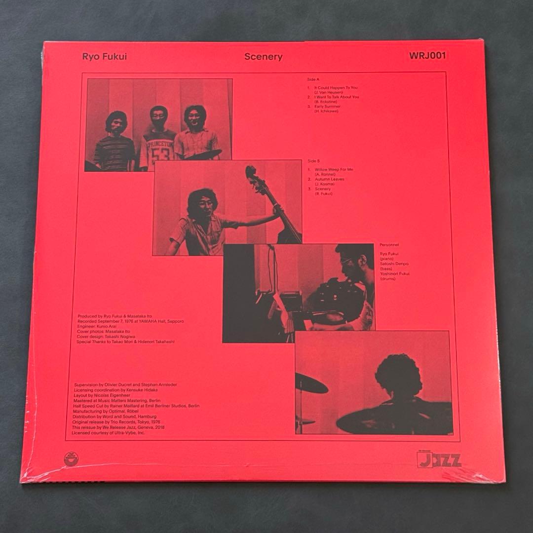 福居良 - Scenery　アナログレコード　和ジャズ　新品未開封