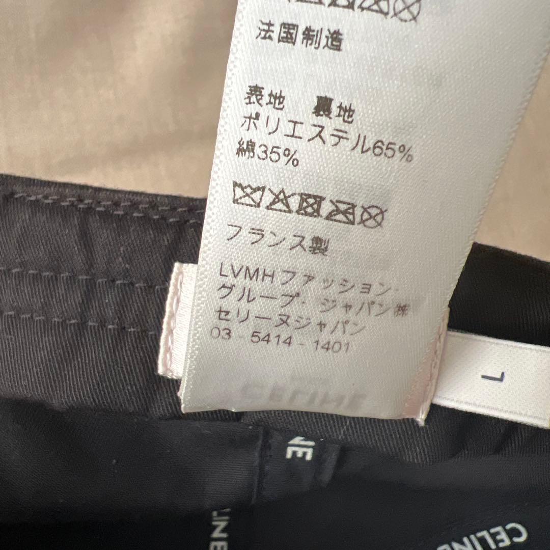 売約済み　CELINE ベースボールキャップ ブラック　L