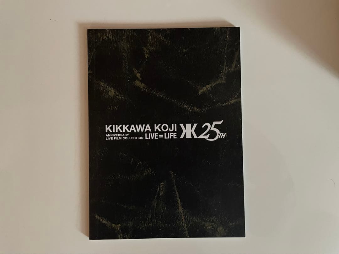 KIKKAWA KOJI 25th Anniversary Box とグッツなど