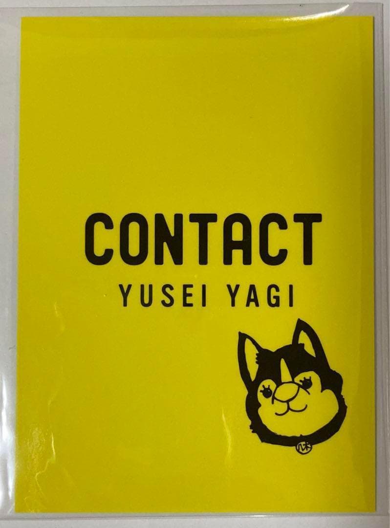 オマケ付き☆八木勇征 1st 写真集『 CONTACT 』＋そた本　2冊セット②
