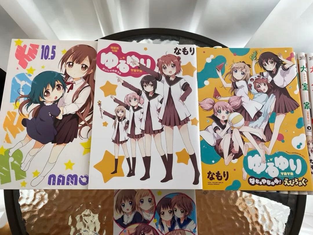【限定版オマケ付き】ゆるゆり（1-22巻）+大室家（1-6巻）+ゆりゆり　なもり