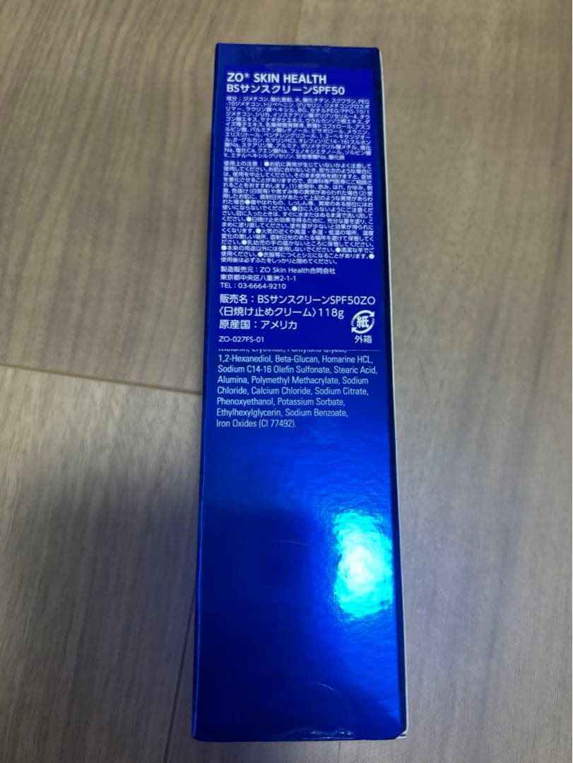 新品未開封ゼオスキンZO SKIN HEALTH BSサンスクリーン SPF50
