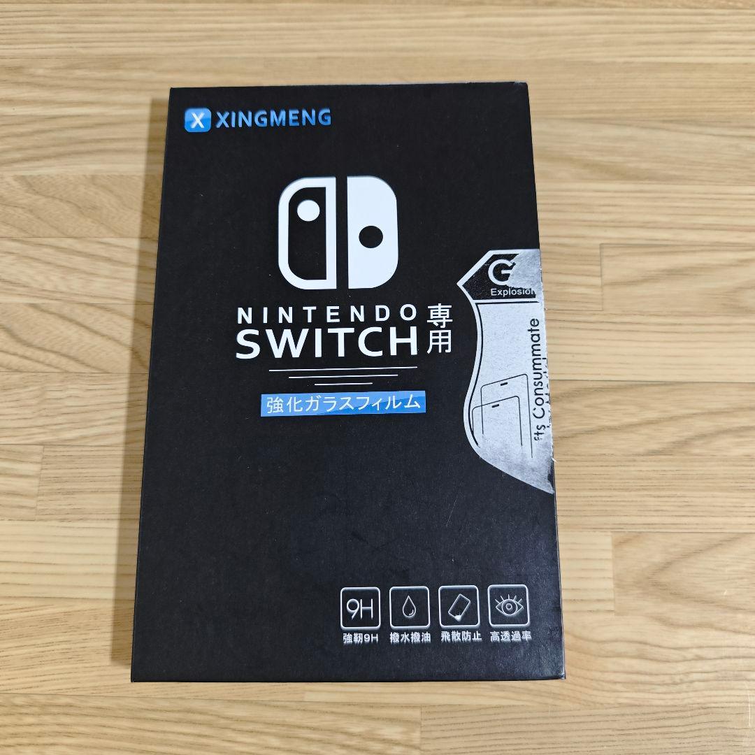 Nintendo Switch 本体 グレー Joy-Con右側不調 ジャンク