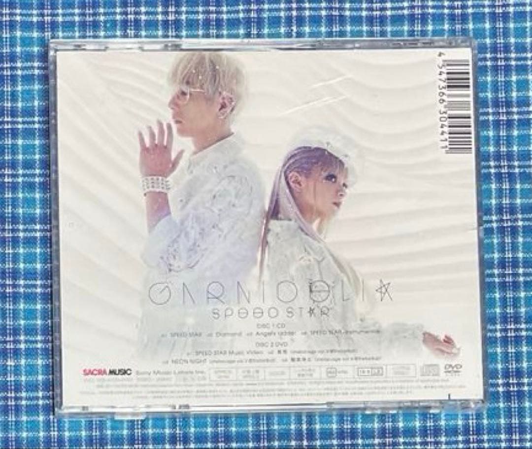 GARNiDELiA SPEED STAR 初回生産限定盤 直筆サイン入り