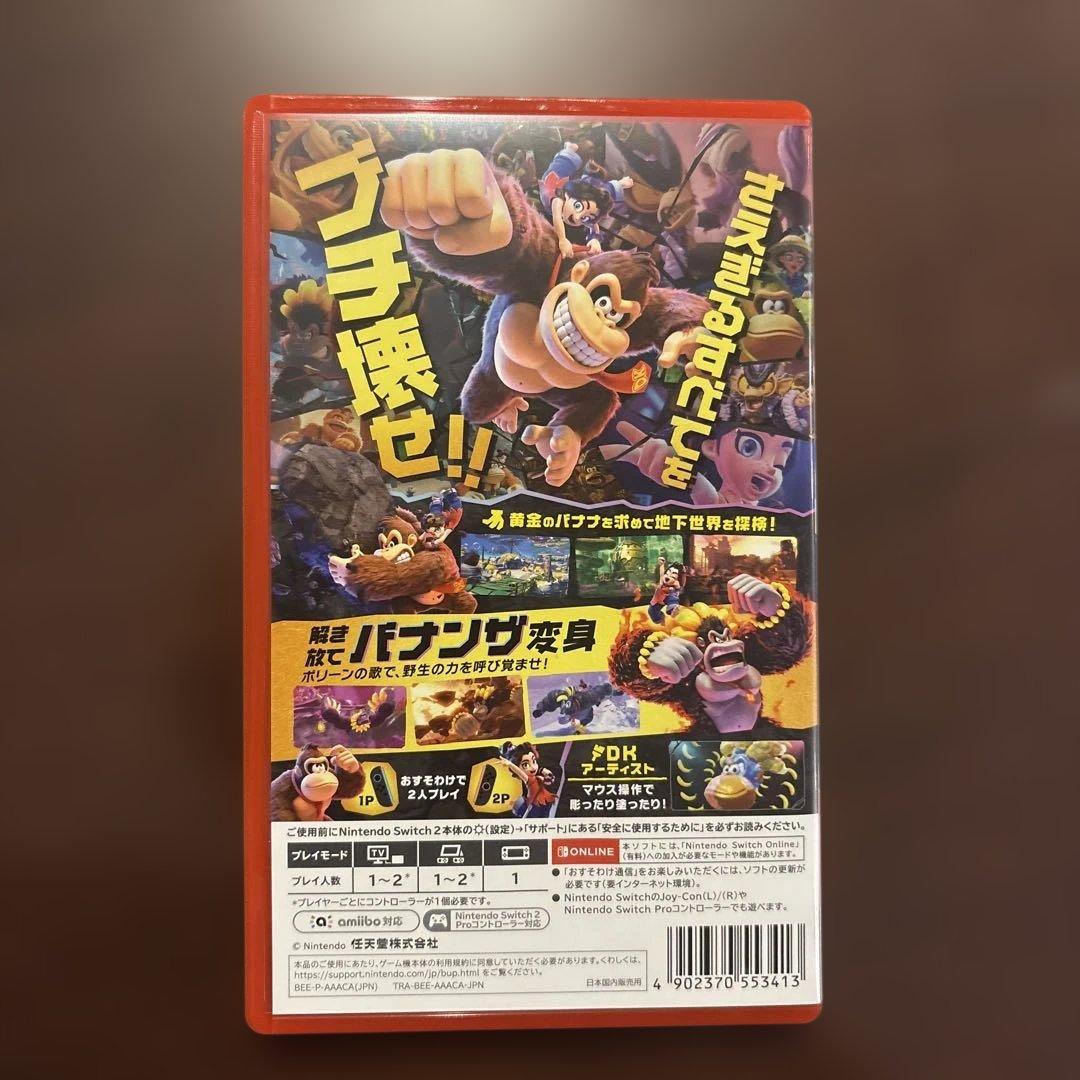 ✴︎即購入ok✴︎ 中古品　DONKEY KONG BANANZA