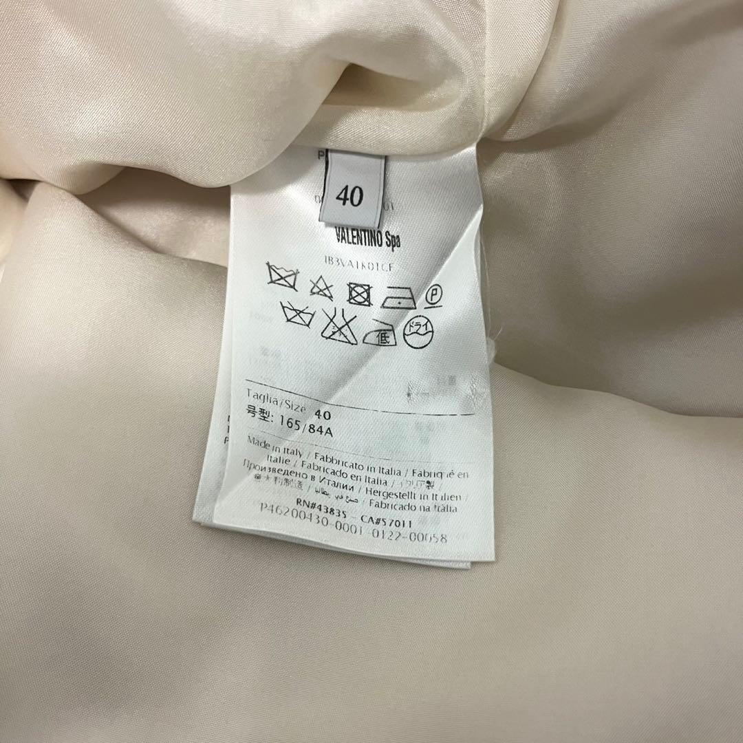 VALENTINO ヴァレンティノ ワンピース ベージュ ウール 膝下丈 40