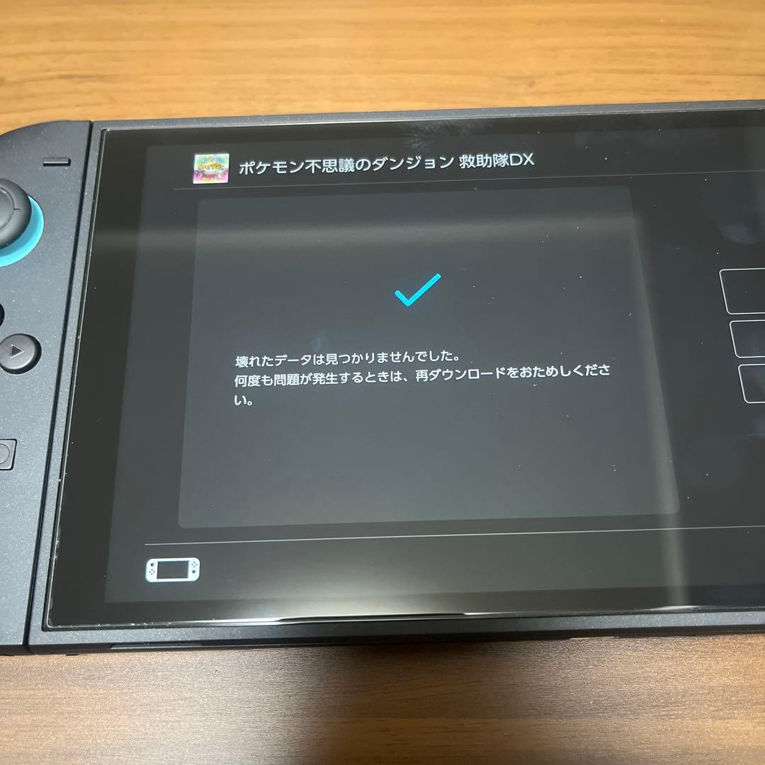 ポケモン不思議のダンジョン 救助隊DX ソフト+早期購入特典