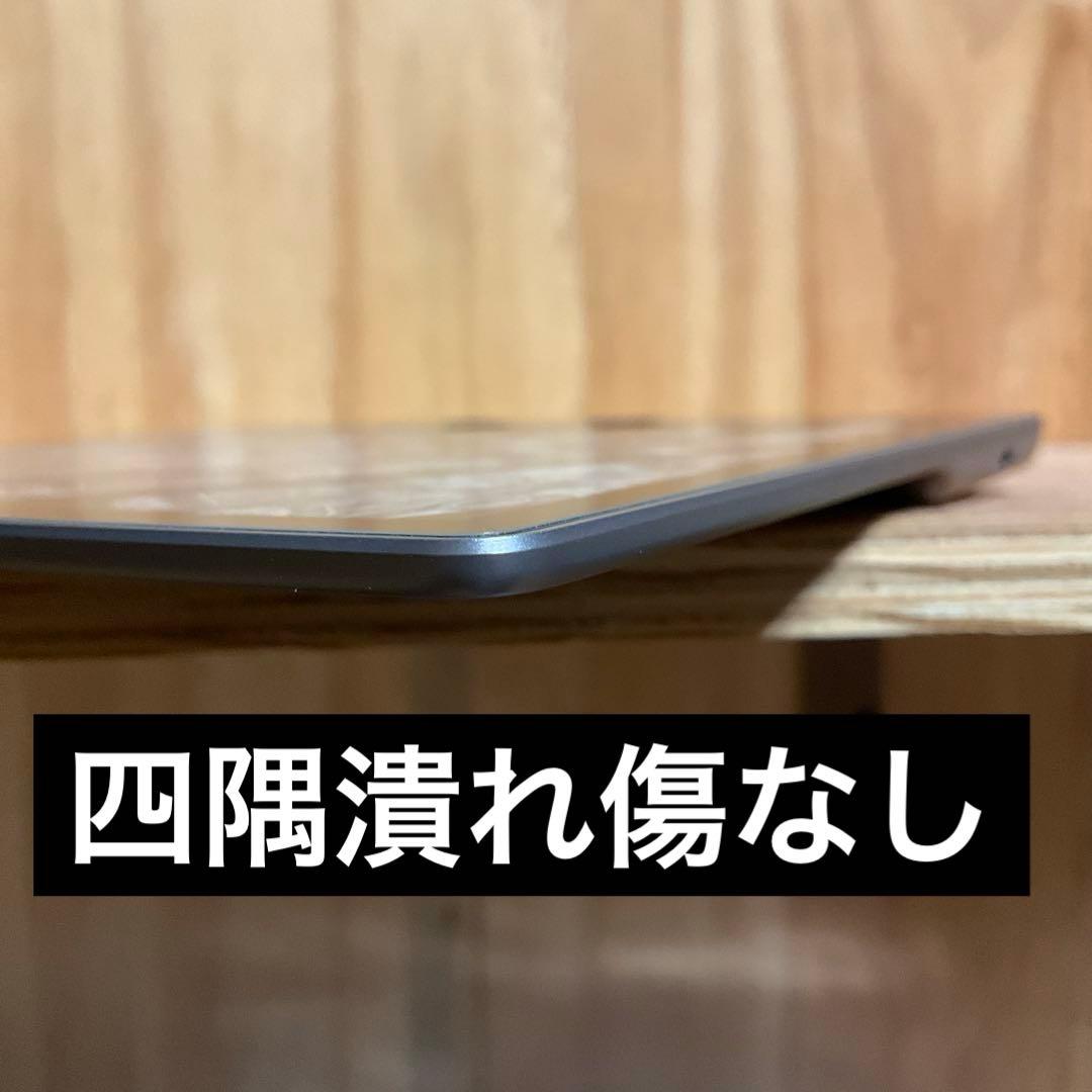 【超美品】Kindle Oasis 第9世代 32GB 広告なし 防水IPX8